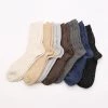 STORETS Cable Knit Chunky Socks